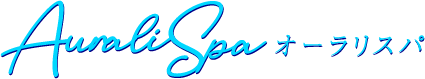 AURALISPAロゴ画像